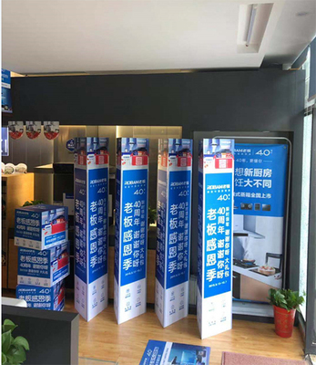 高效办公，从优质广告物料开始