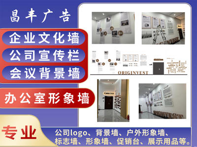 58同城平面设计 一站式解决您的设计需求