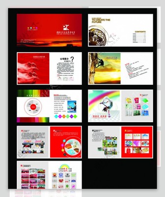 广告公司画册图片制作 创意与精准的视觉呈现