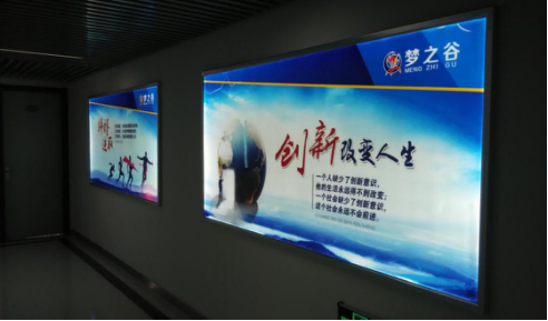 凯拓广告公司 临淄灯箱片广告制作及周边服务一站式解决方案